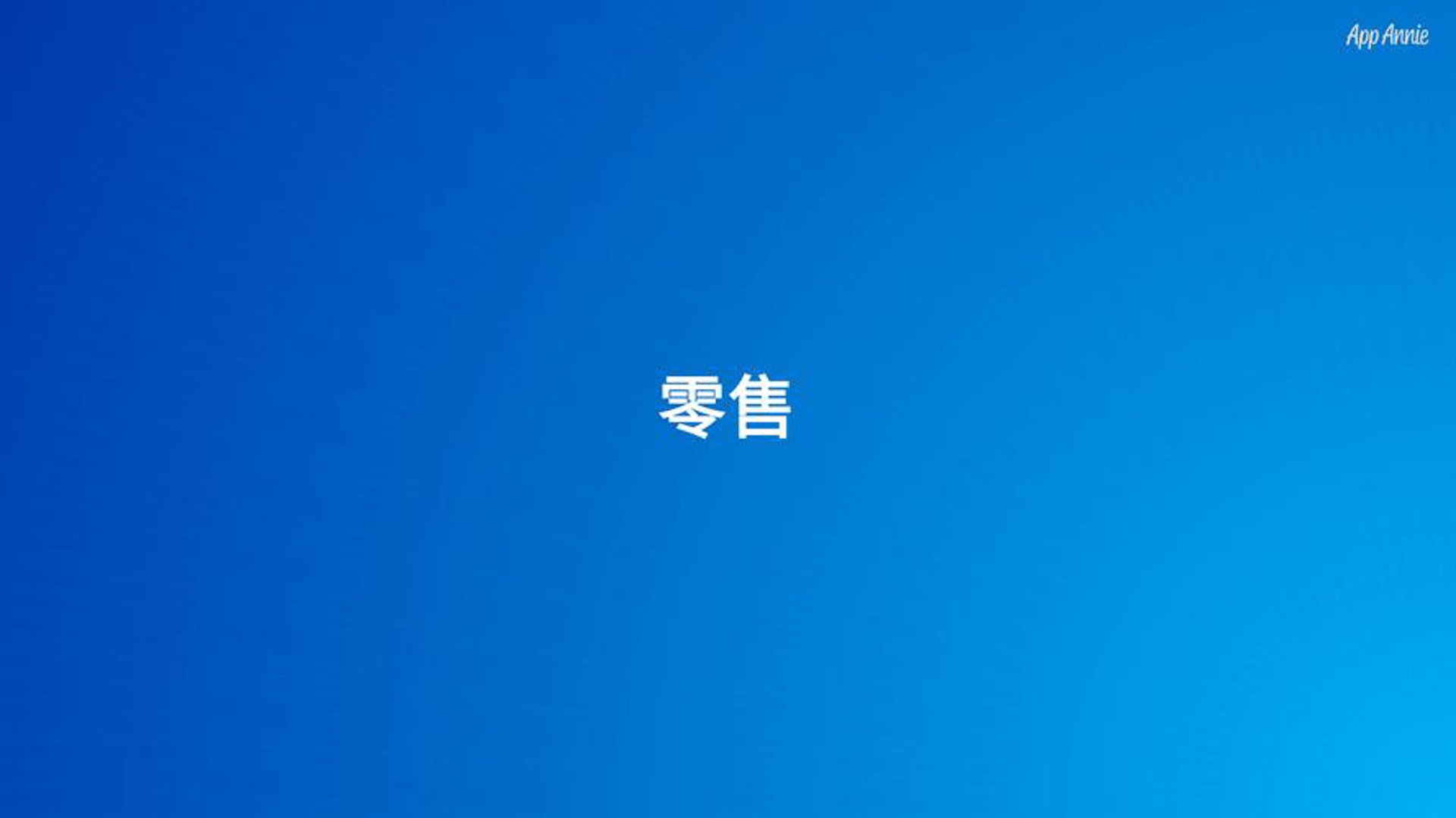 卡美时尚假发