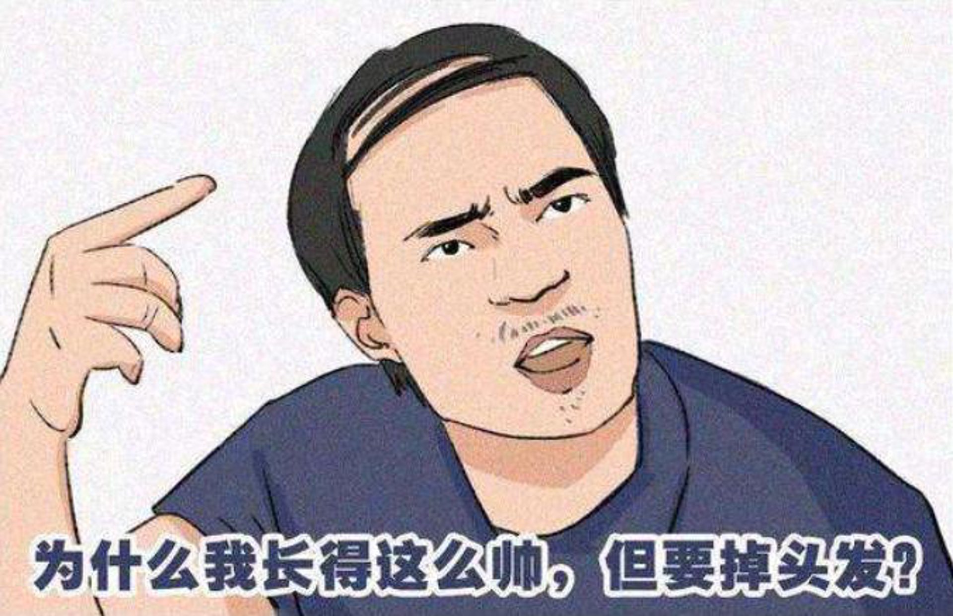 卡美时尚假发